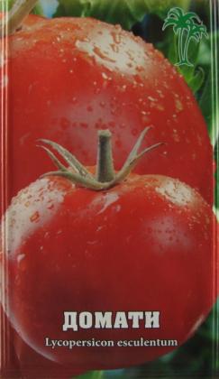 Tomatoes Nabuko/Cuore di Bue