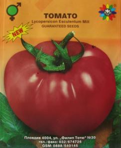 Tomatoes Giant Red