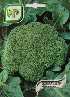 Broccoli (Green Cauliflower)